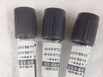 焦硫酸钾 氟化钾 溴化钾 草酸钾等产品价格表